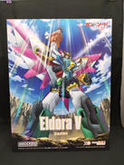 MODEROID　エルドラV|GOOD SMILE COMPANY