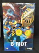 MODEROID B・ライアット|GOOD SMILE COMPANY