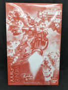 MG ガンダムヘビーアームズEW(イーゲル装備)|BANDAI