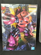 MG シャア専用ズゴック|BANDAI