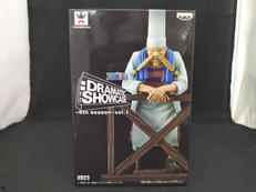 ゼフ ワンピース|BANPRESTO