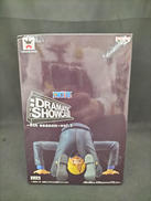 サンジ ワンピース|BANPRESTO