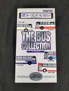 日野ブルーリボンHT/HU 5台セット|TOMY TEC