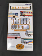 富士重工業5E 5台セットA|TOMY TEC