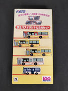 京王バスオリジナルコレクション5台セット|TOMY TEC