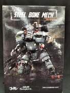 暗源　STEEL BONE MECH|JOYTOY