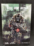 暗源　STEEL BONE MECH|JOYTOY