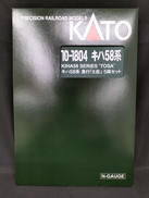 Nゲージ車両|KATO