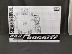 ER EX-27 バグバイト|TAKARA TOMY