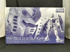RG G-3ガンダム|BANDAI