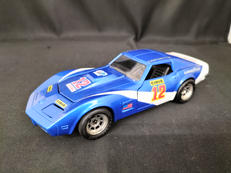 コルベット スティングレー|永大