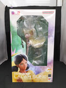 ララァ・スン|MEGAHOUSE