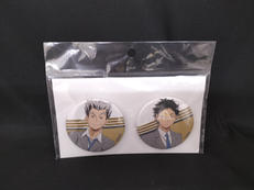 C.木兎＆赤葦 缶バッジ2個セット|ムービック