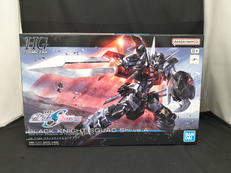 HGブラックナイトスコード シヴァ|BANDAI