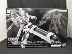 RG ハイパー・メガ・バズーカ・ランチャー|BANDAI