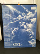 MGジェスタ・キャノン(クリアカラー)|BANDAI