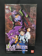 LMHG EVA-01 エヴァンゲリオン初号機|BANDAI