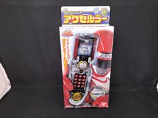 冒険携帯 アクセルラー|バンダイ