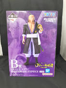 B賞 シルバーズ・レイリー MASTERLISE EXPIE|BANDAI