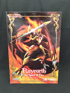 MODEROID 炎神レイアース|GOOD SMILE COMPANY