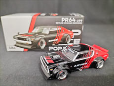 SKYLINE GT-R DRIFT|POP RACE