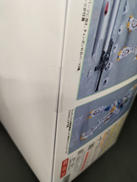 imgMap['COMMENT']}