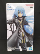 魔王リムル=テンペスト フィギュア|BANDAI