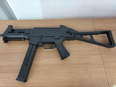 UMP45|ARES