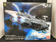 1/1000 地球連邦　アンドロメダ級一番艦　アンドロメダ|BANDAI