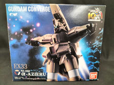 α・アジール|BANDAI