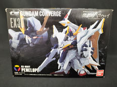 ペーネロペー|BANDAI