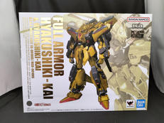 フルアーマー百式改|BANDAI