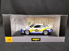 PORSCHE 911 GT3 CUP|ONYX