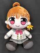 高海千歌 くりぱん ぬいぐるみ|GOOD SMILE COMPANY