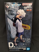 D賞　キルア=ゾルディック　フィギュア|BANDAI