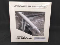 日本航空JAカーゴ|JAL