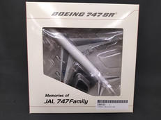 日本航空SRロゴ|JAL