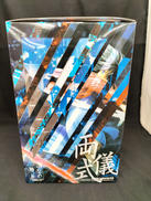 imgMap['COMMENT']}