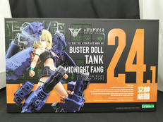 バスタードール タンク ミッドナイト ファング|KOTOBUKIYA