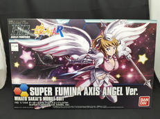 すーぱーふみな アクシズエンジェルVER.|BANDAI