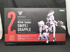 WISM・ソルジャー スナイプ/グラップル|KOTOBUKIYA