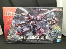 HG 1/72 アメインゴーストMK-II|BANDAI
