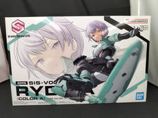 30MS SIS-V00 ライディラ(カラーA)|BANDAI