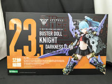バスタードール ナイト ダークネス クロウ|KOTOBUKIYA