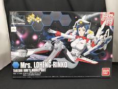 HGBF ミセス.ローエングリン子|BANDAI