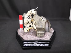 透明怪獣ネロンガVS宇宙怪獣エレキング|BANDAI