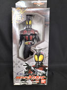 仮面ライダーダークカブト|BANDAI