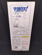 imgMap['COMMENT']}