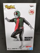 英雄勇像 仮面ライダー新1号|BANDAI