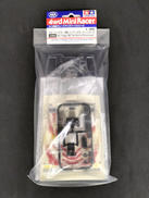 ネオトライダガーZMC クリヤーボディセット|TAMIYA